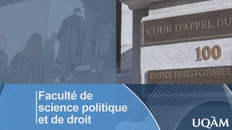 Rendez-vous à la Cour d&rsquo;appel, à Montréal, les 13 et 14 février pour la 48e édition